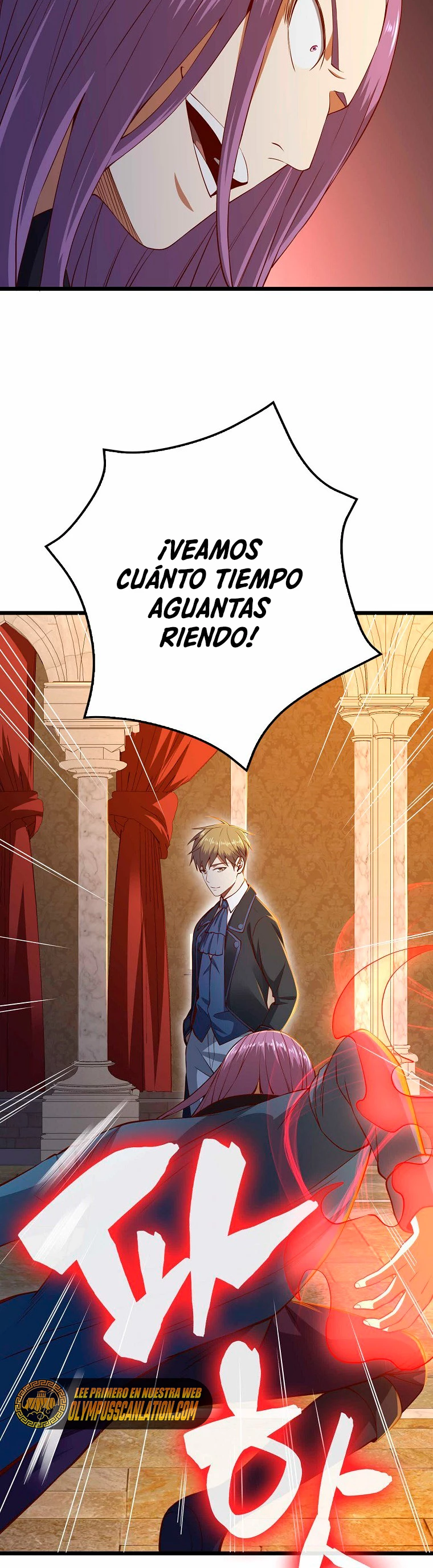 El dinero del Lord no disminuye Capítulo 70 - Page 25