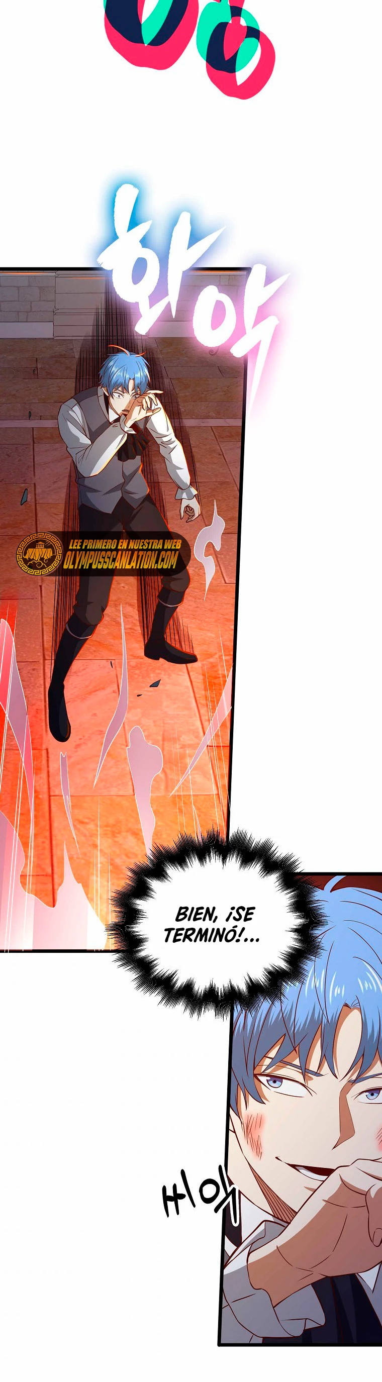 El dinero del Lord no disminuye Capítulo 70 - Page 33