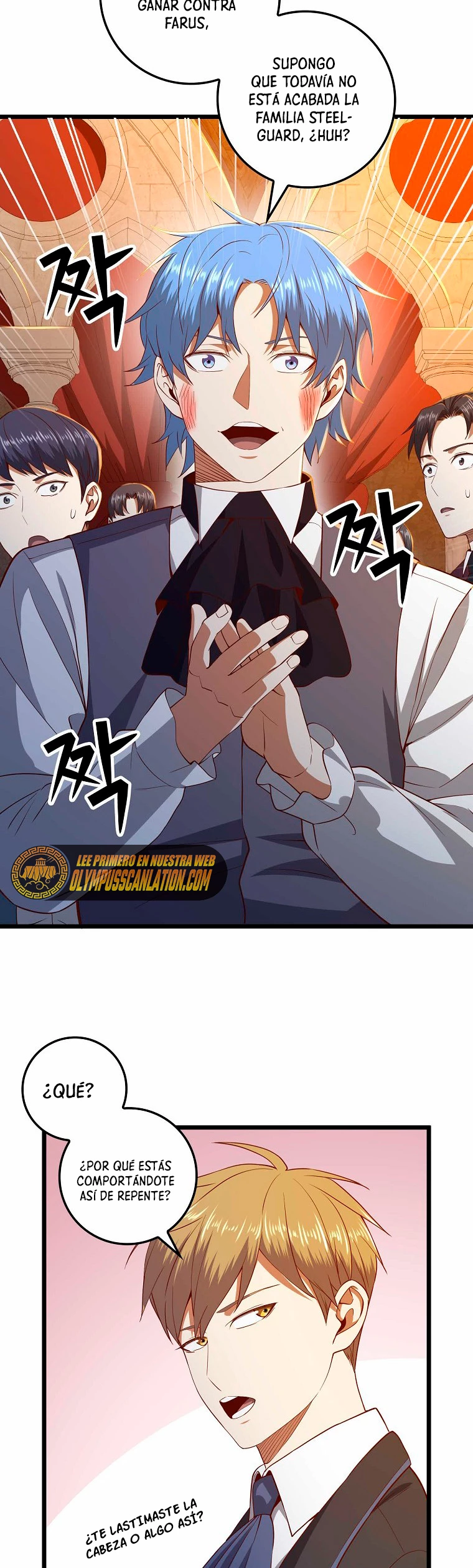 El dinero del Lord no disminuye Capítulo 70 - Page 43