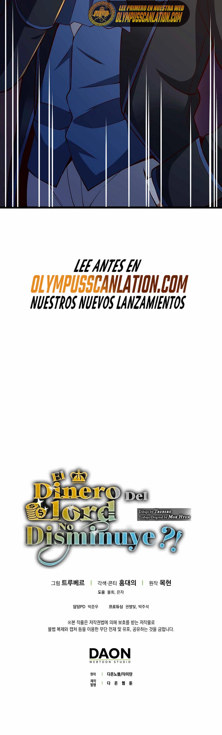 El dinero del Lord no disminuye Capítulo 70 - Page 51