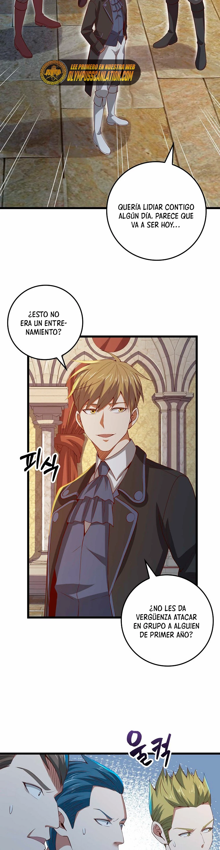 El dinero del Lord no disminuye Capítulo 70 - Page 7