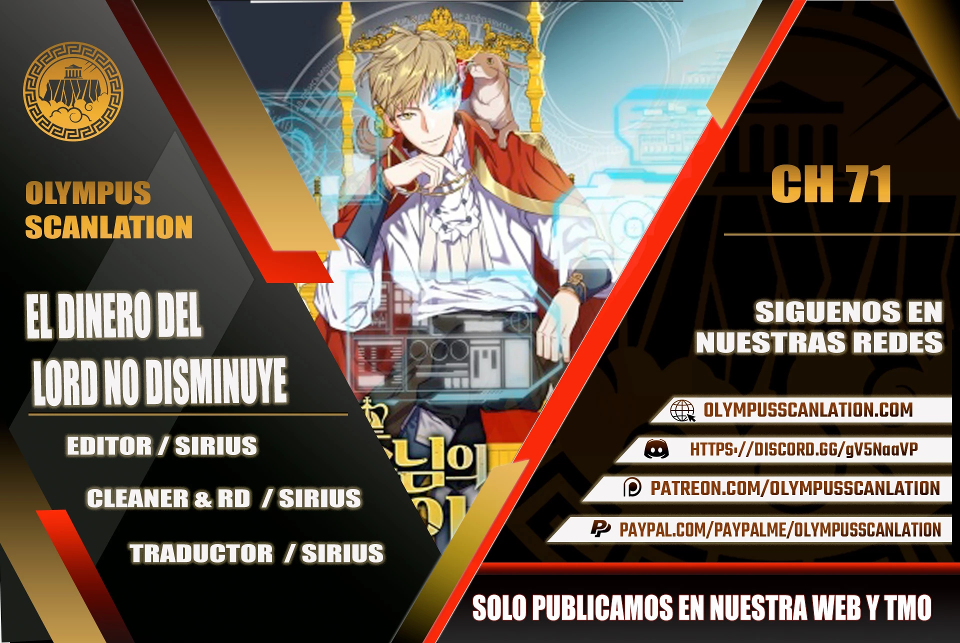 El dinero del Lord no disminuye Capítulo 71 - Page 1