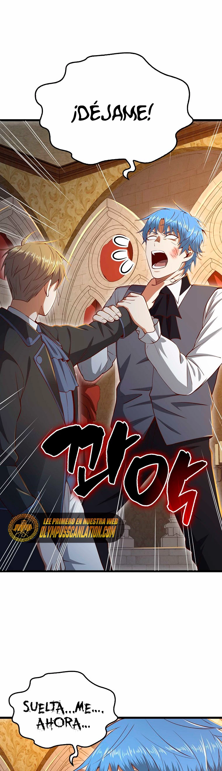 El dinero del Lord no disminuye Capítulo 71 - Page 10