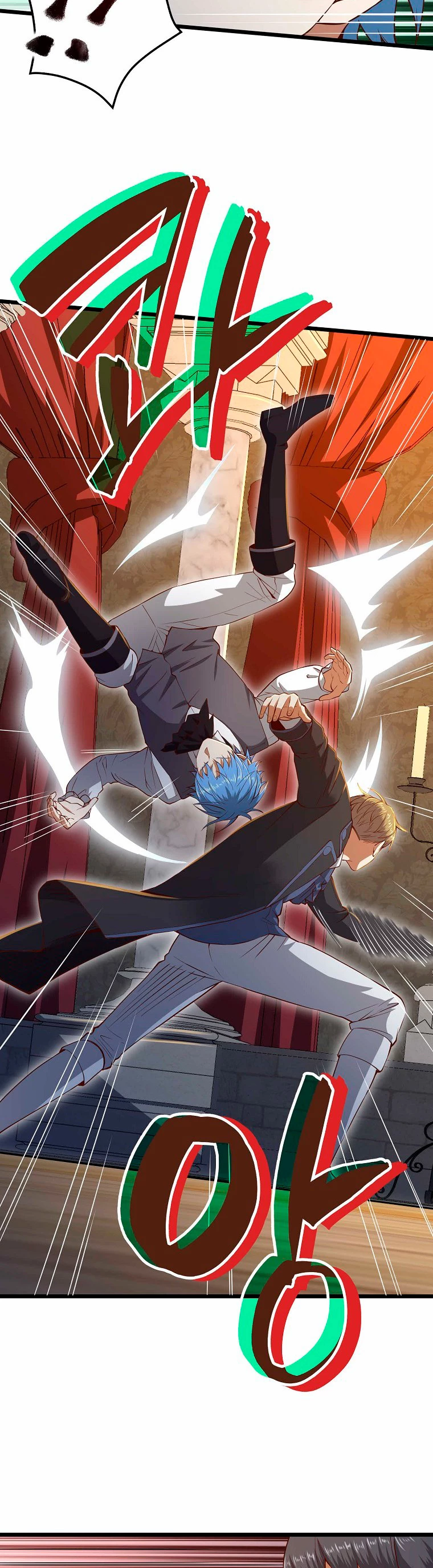 El dinero del Lord no disminuye Capítulo 71 - Page 17