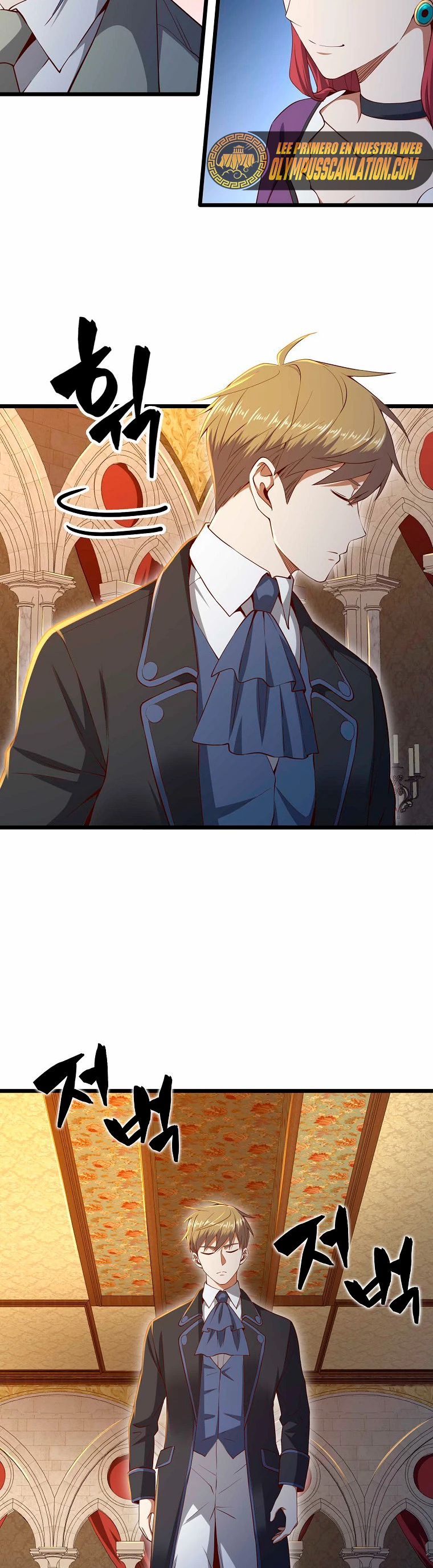 El dinero del Lord no disminuye Capítulo 71 - Page 24