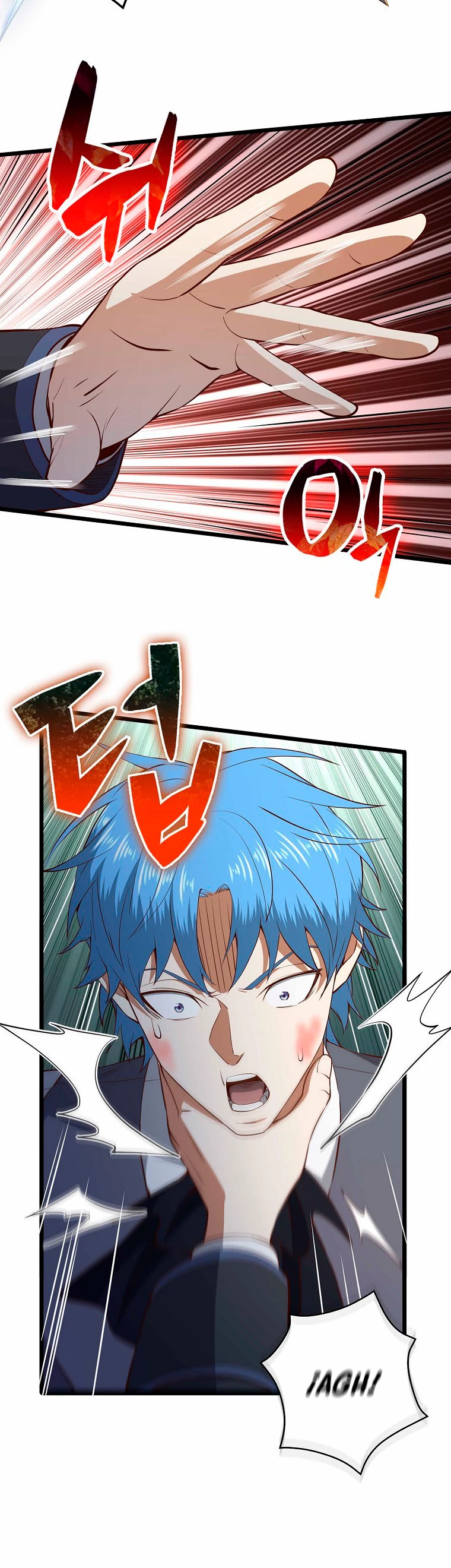 El dinero del Lord no disminuye Capítulo 71 - Page 9