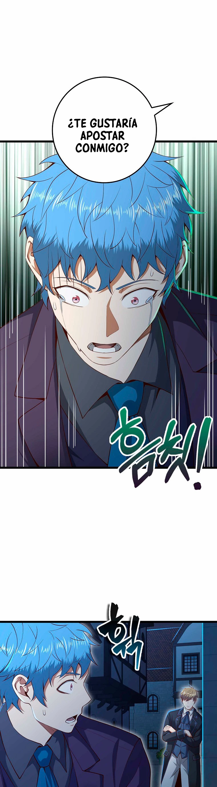 El dinero del Lord no disminuye Capítulo 72 - Page 17