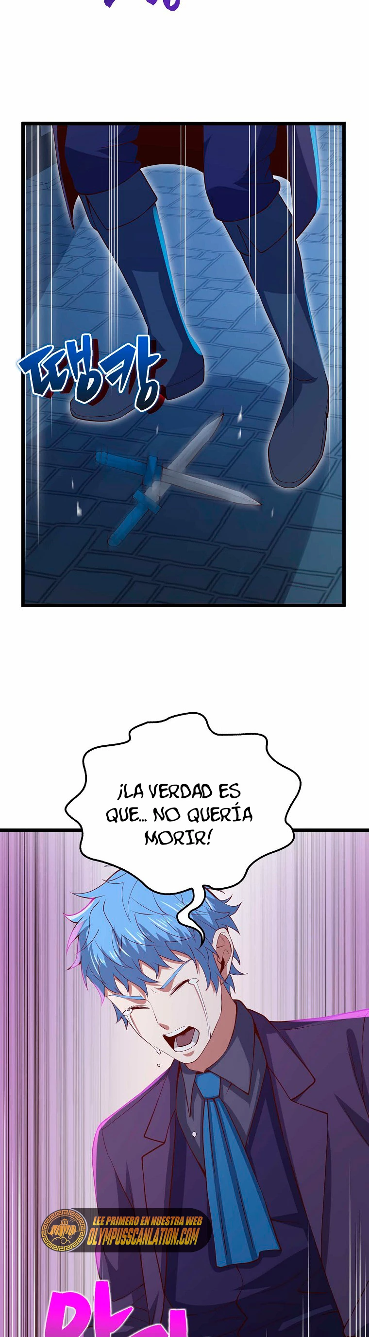 El dinero del Lord no disminuye Capítulo 72 - Page 33