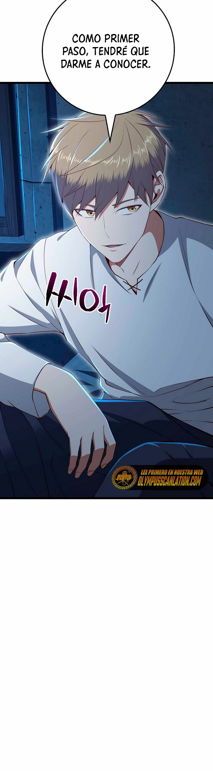 El dinero del Lord no disminuye Capítulo 73 - Page 19