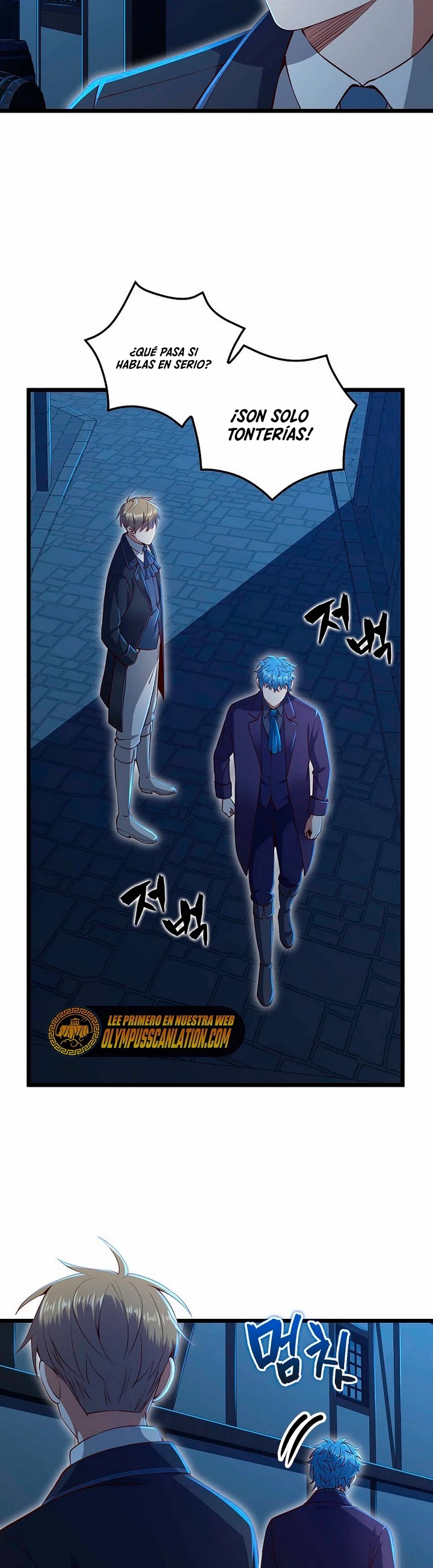 El dinero del Lord no disminuye Capítulo 73 - Page 4