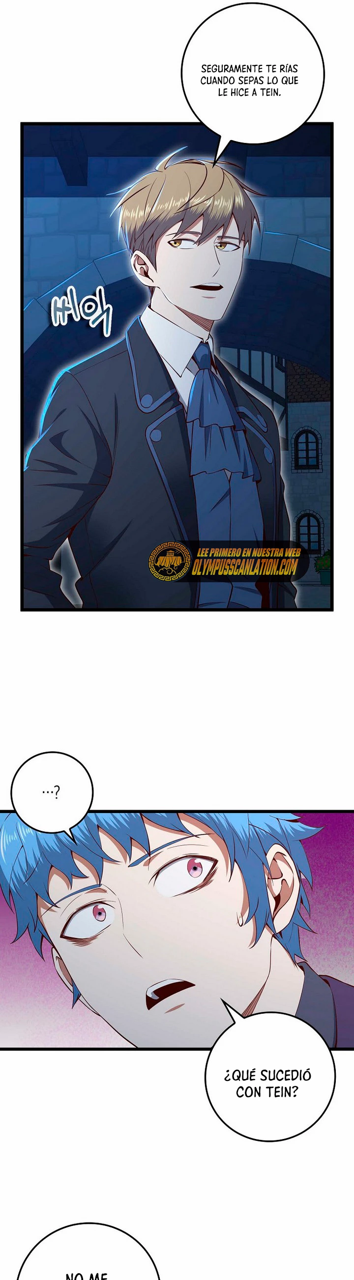 El dinero del Lord no disminuye Capítulo 73 - Page 7