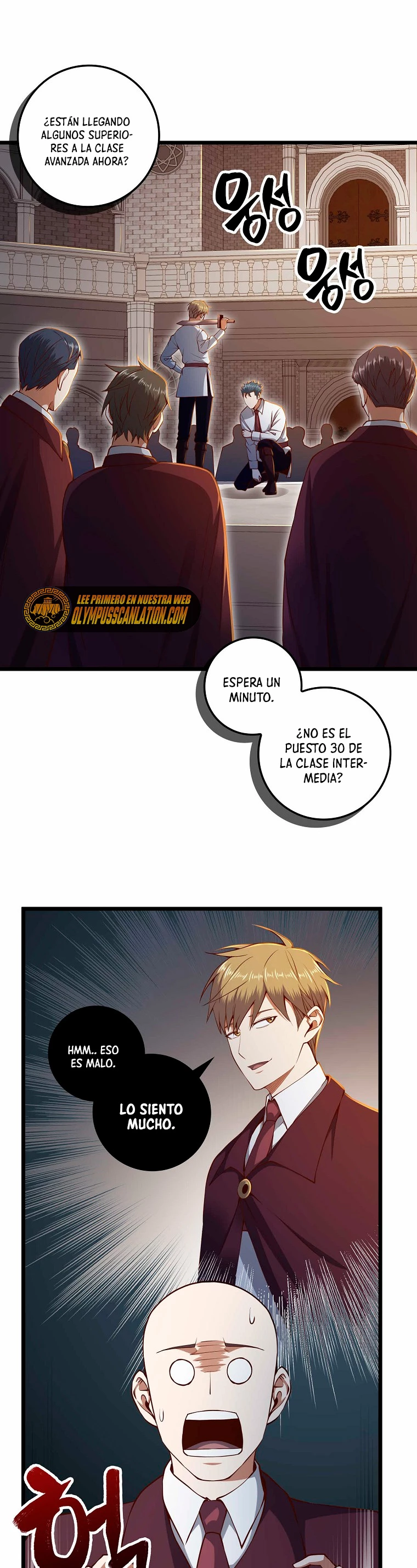 El dinero del Lord no disminuye Capítulo 74 - Page 3