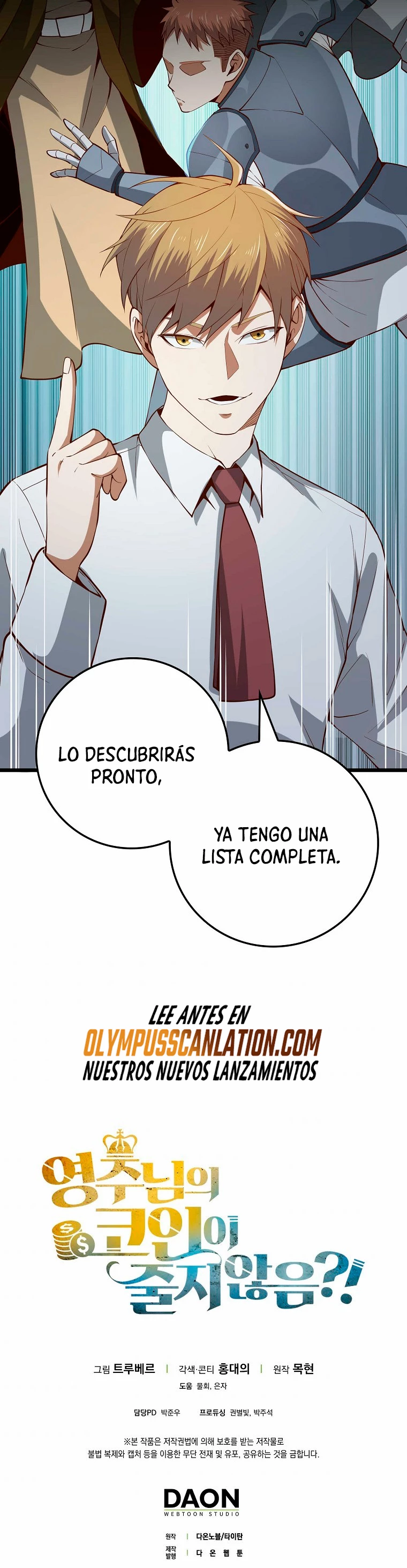 El dinero del Lord no disminuye Capítulo 74 - Page 41