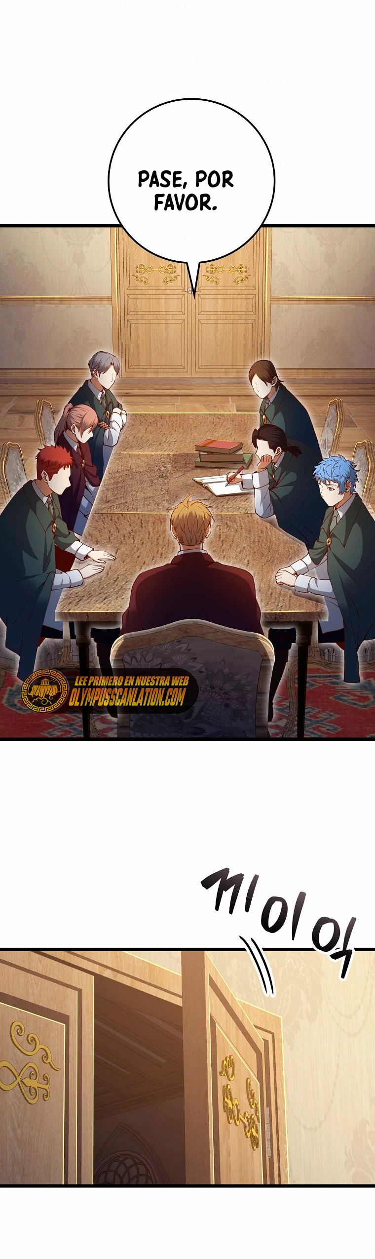 El dinero del Lord no disminuye Capítulo 75 - Page 34