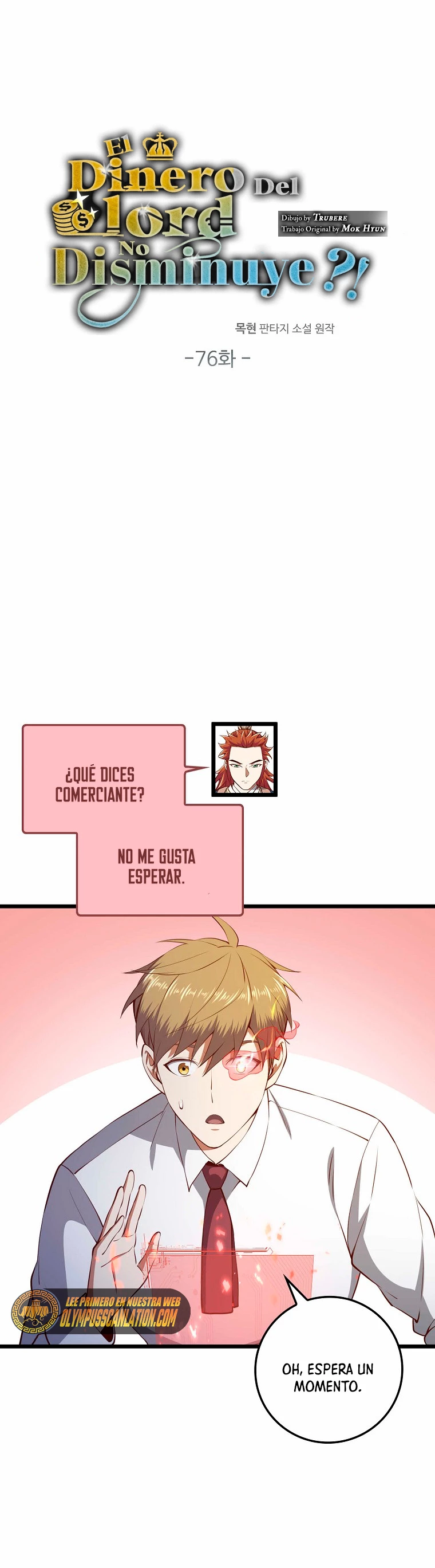 El dinero del Lord no disminuye Capítulo 76 - Page 3