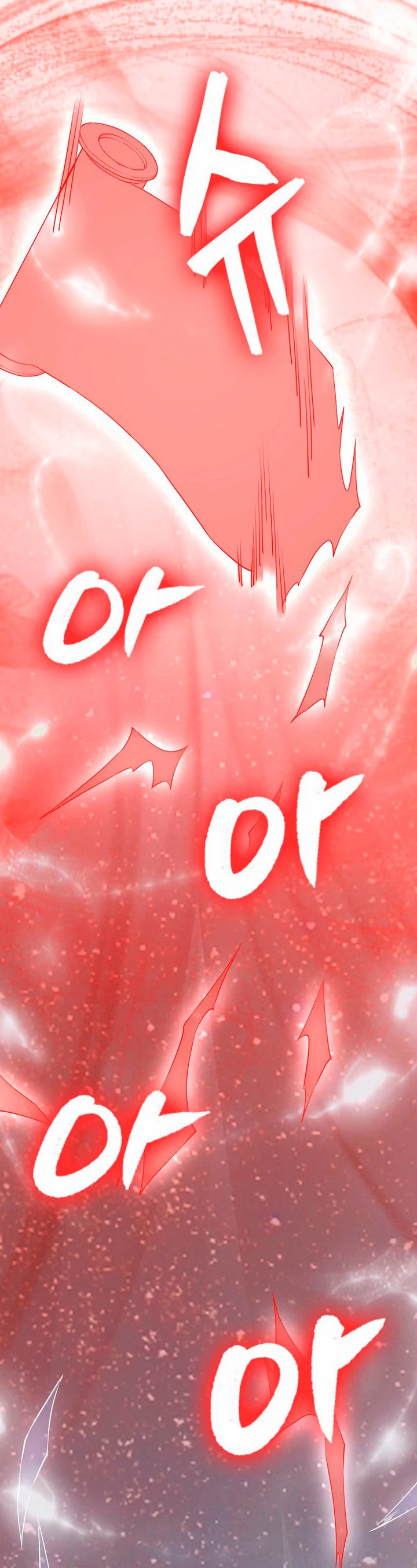 El dinero del Lord no disminuye Capítulo 77 - Page 25