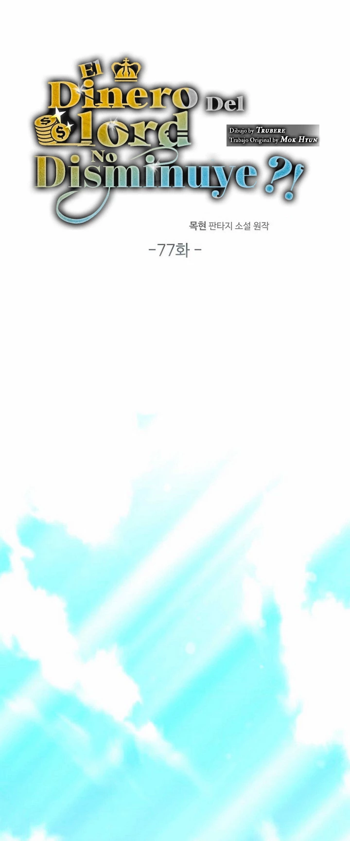 El dinero del Lord no disminuye Capítulo 77 - Page 3