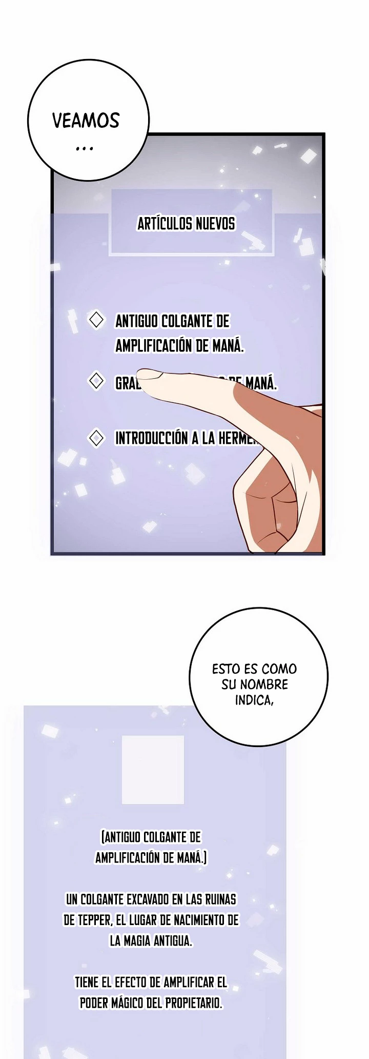 El dinero del Lord no disminuye Capítulo 77 - Page 35