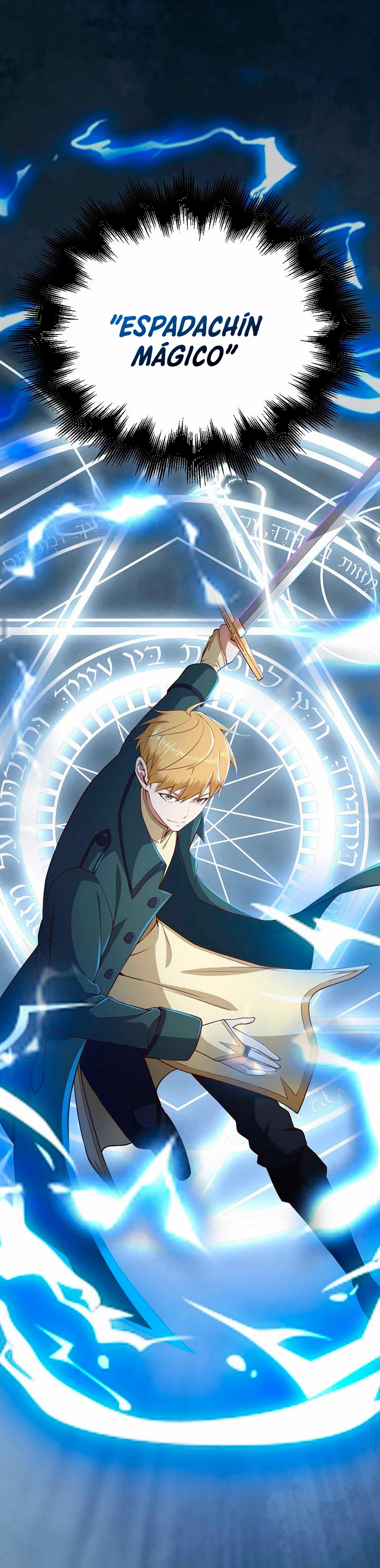 El dinero del Lord no disminuye Capítulo 77 - Page 47