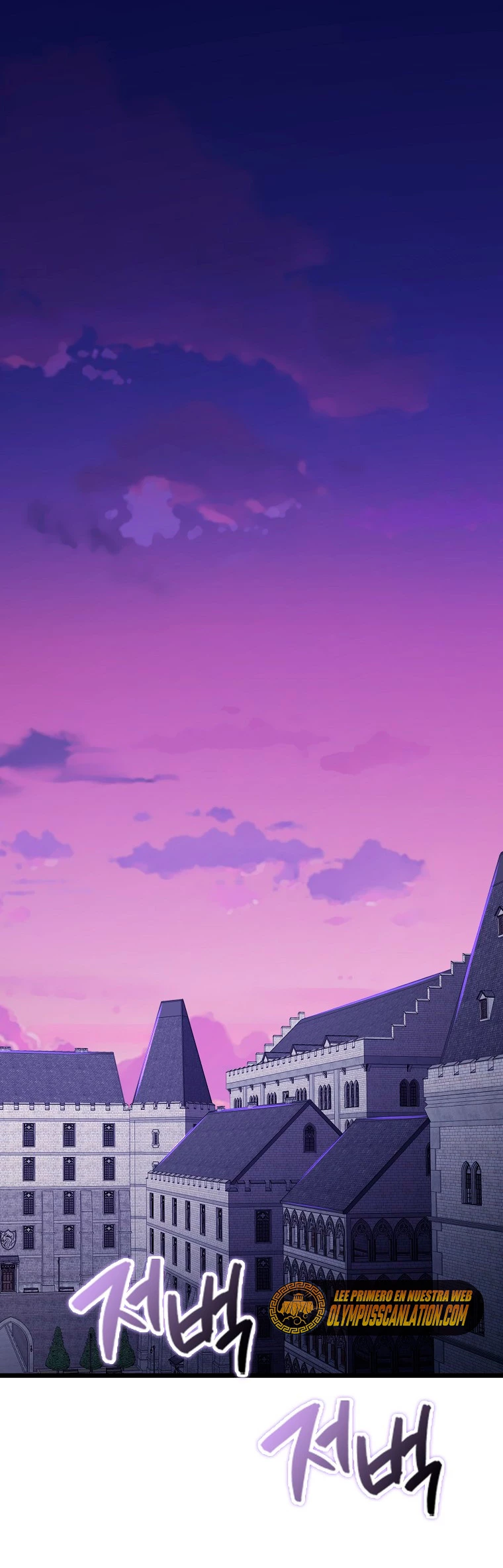 El dinero del Lord no disminuye Capítulo 78 - Page 3