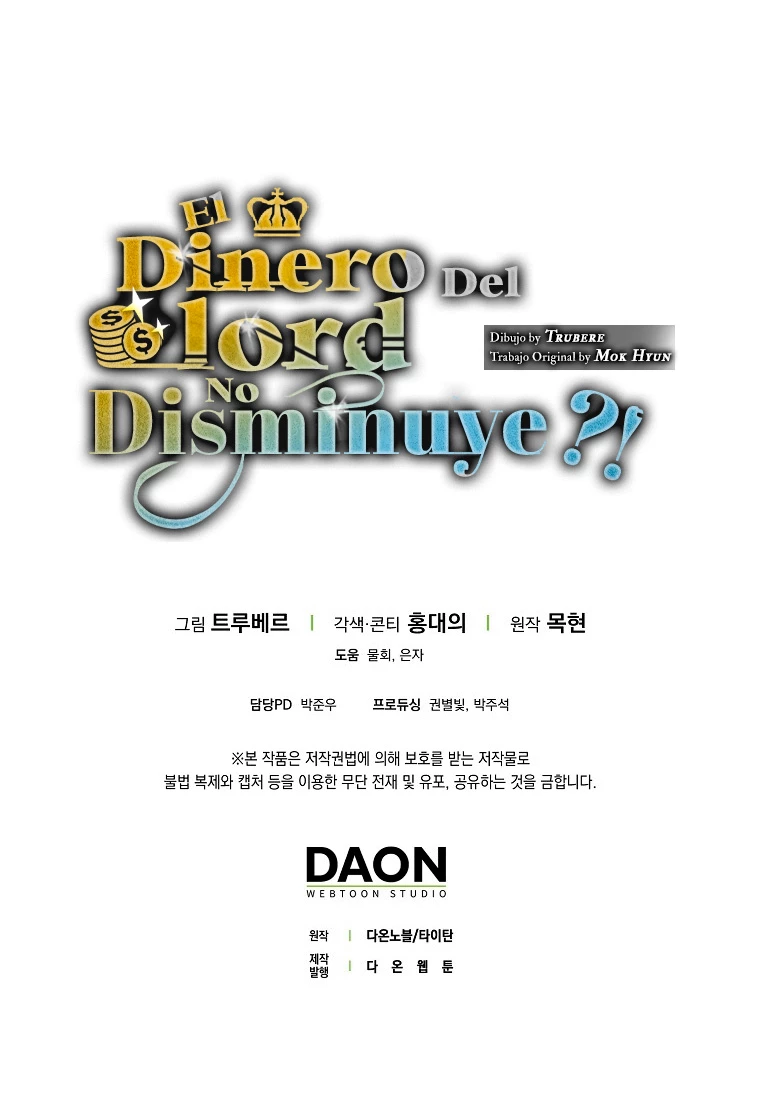 El dinero del Lord no disminuye Capítulo 78 - Page 92