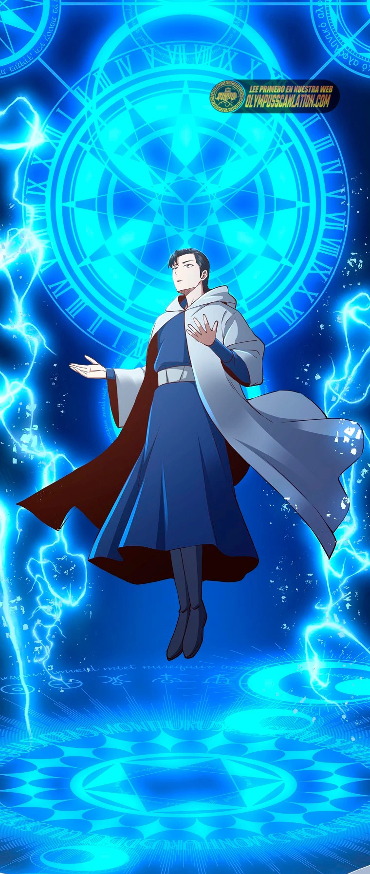 El dinero del Lord no disminuye Capítulo 79 - Page 13