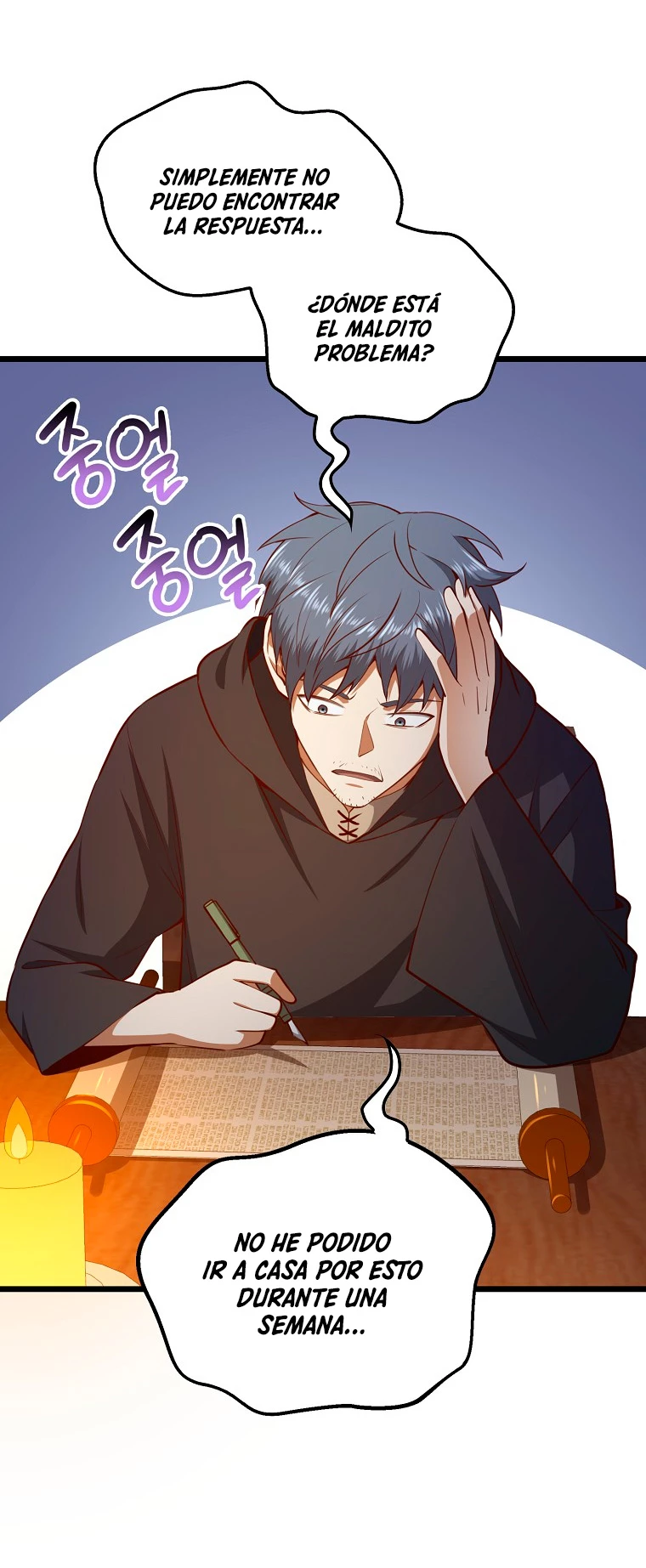 El dinero del Lord no disminuye Capítulo 79 - Page 21