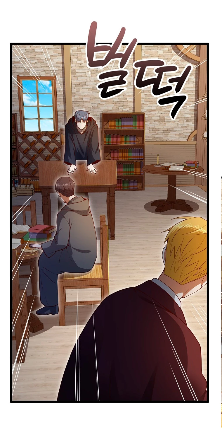 El dinero del Lord no disminuye Capítulo 79 - Page 40