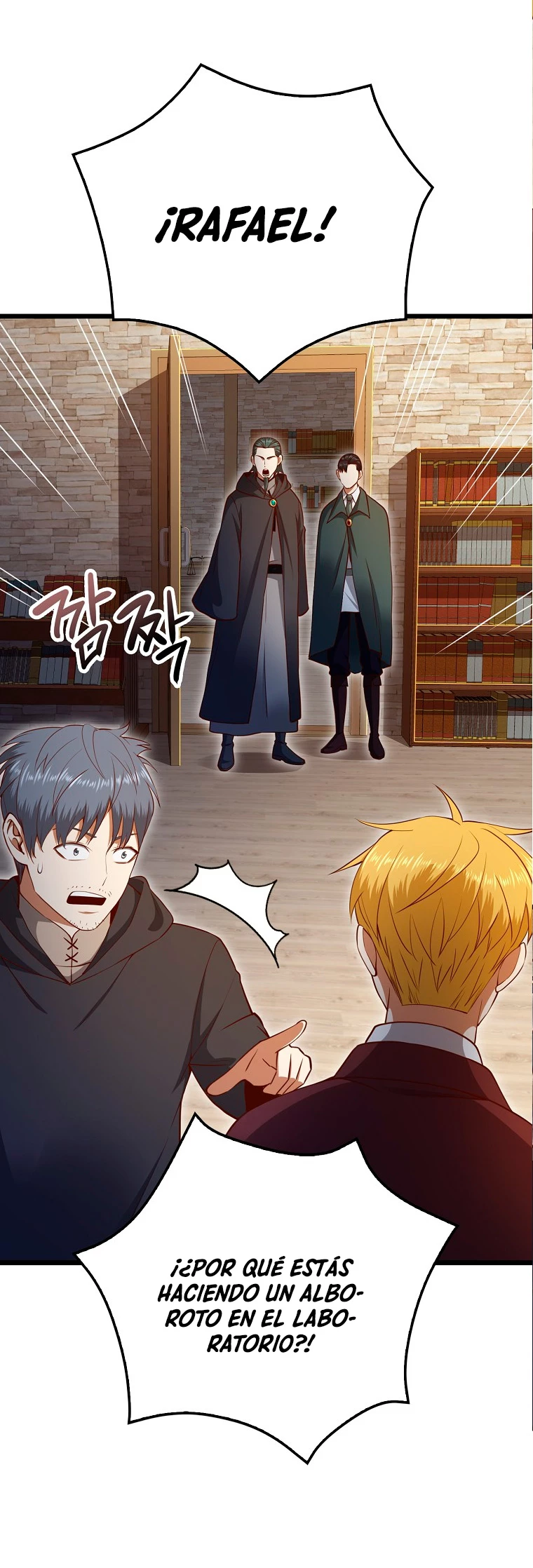 El dinero del Lord no disminuye Capítulo 79 - Page 41