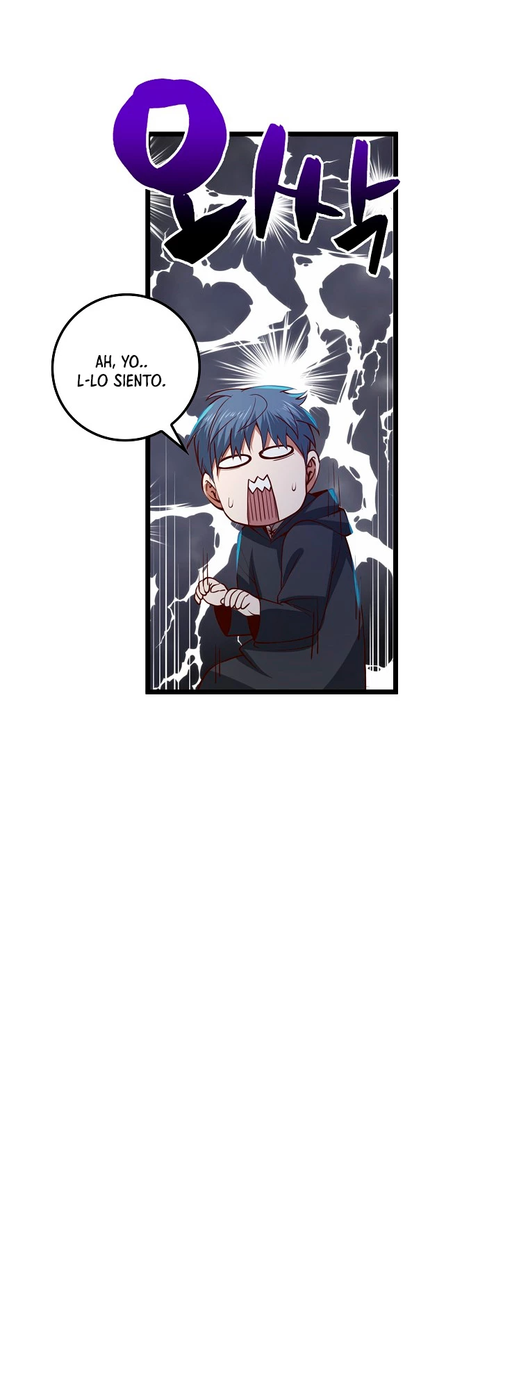 El dinero del Lord no disminuye Capítulo 79 - Page 66