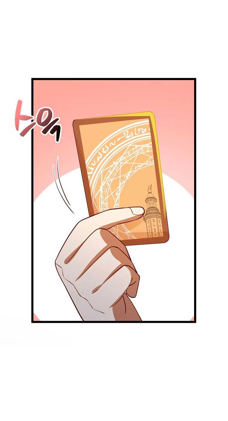 El dinero del Lord no disminuye Capítulo 79 - Page 69