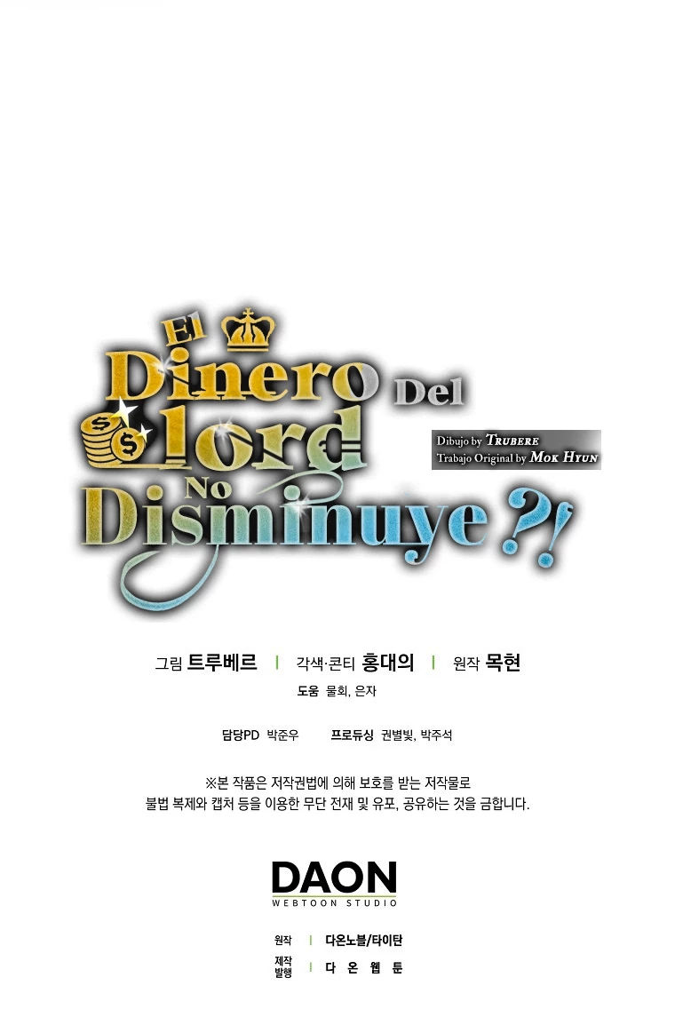 El dinero del Lord no disminuye Capítulo 79 - Page 71