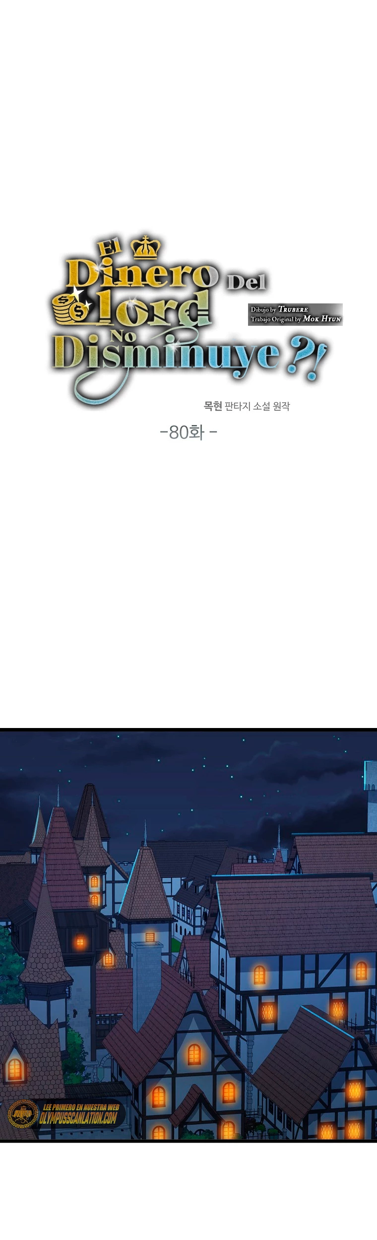 El dinero del Lord no disminuye Capítulo 80 - Page 11