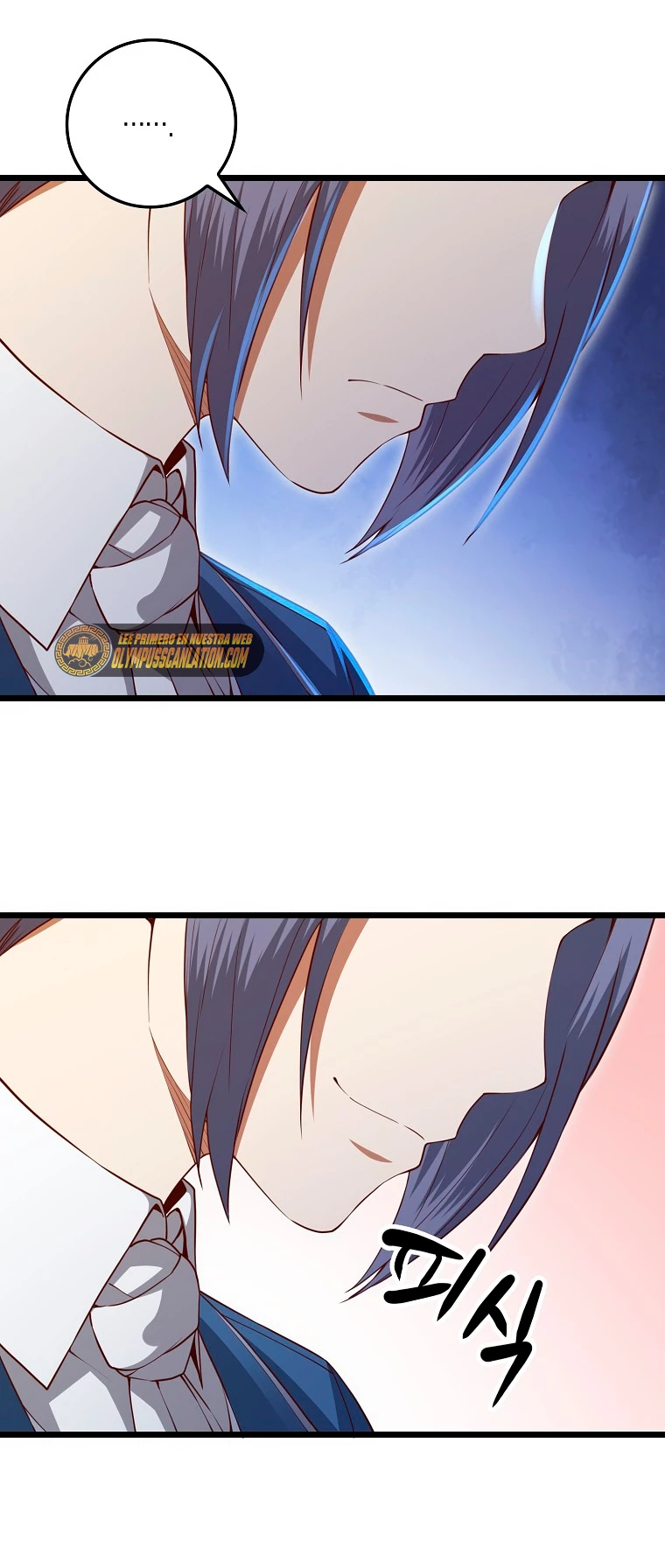 El dinero del Lord no disminuye Capítulo 80 - Page 20