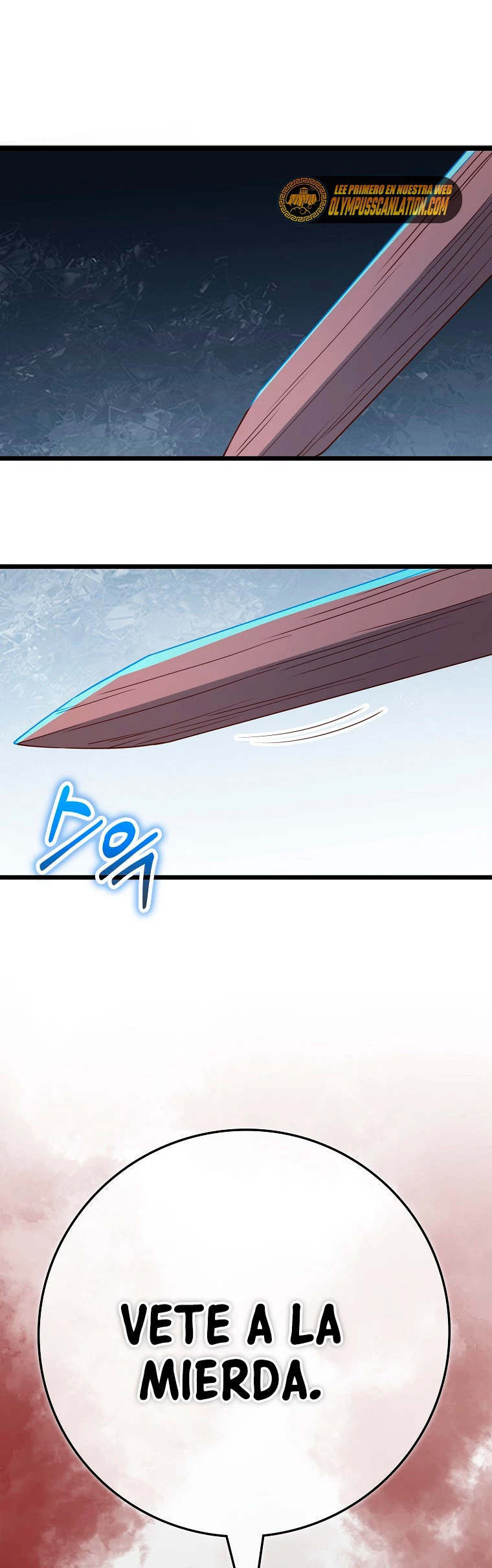 El dinero del Lord no disminuye Capítulo 81 - Page 18