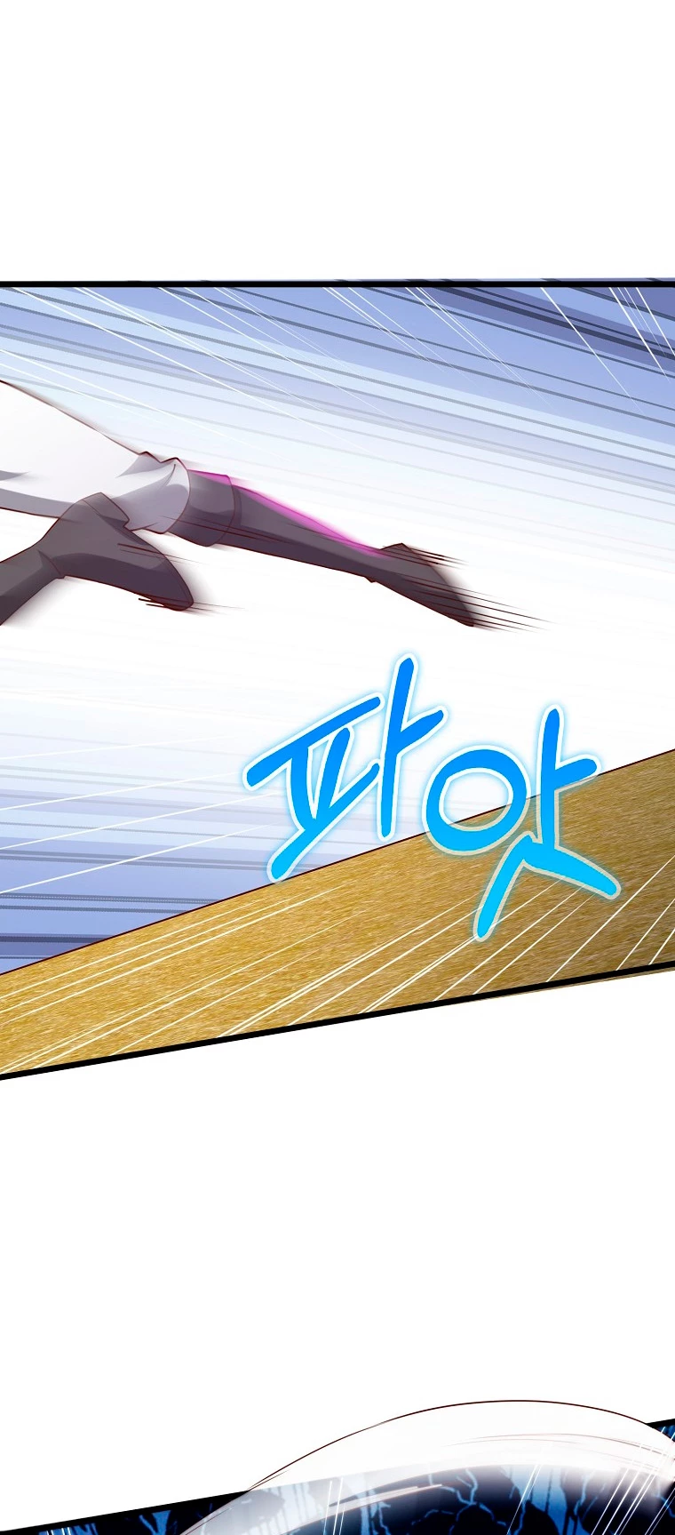 El dinero del Lord no disminuye Capítulo 81 - Page 22