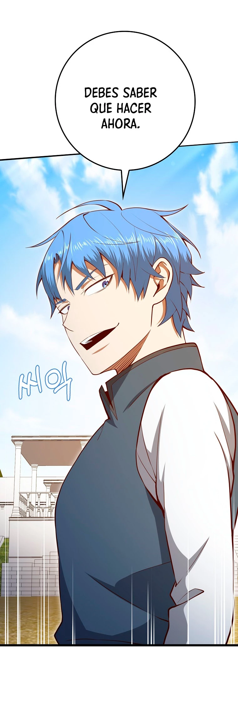 El dinero del Lord no disminuye Capítulo 81 - Page 29