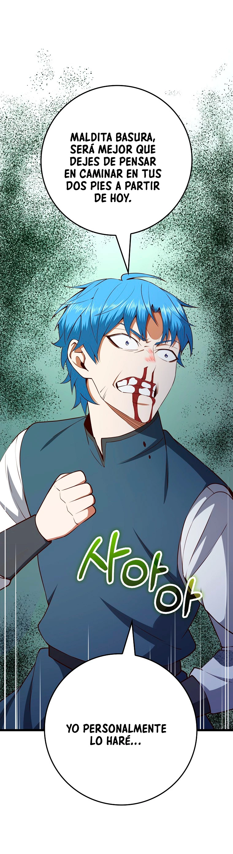 El dinero del Lord no disminuye Capítulo 81 - Page 39