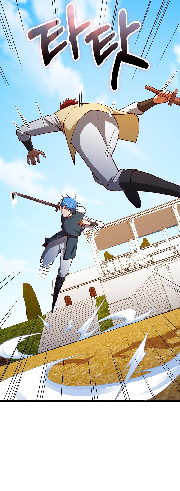 El dinero del Lord no disminuye Capítulo 81 - Page 59