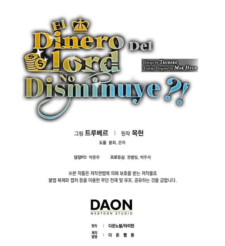 El dinero del Lord no disminuye Capítulo 81 - Page 75