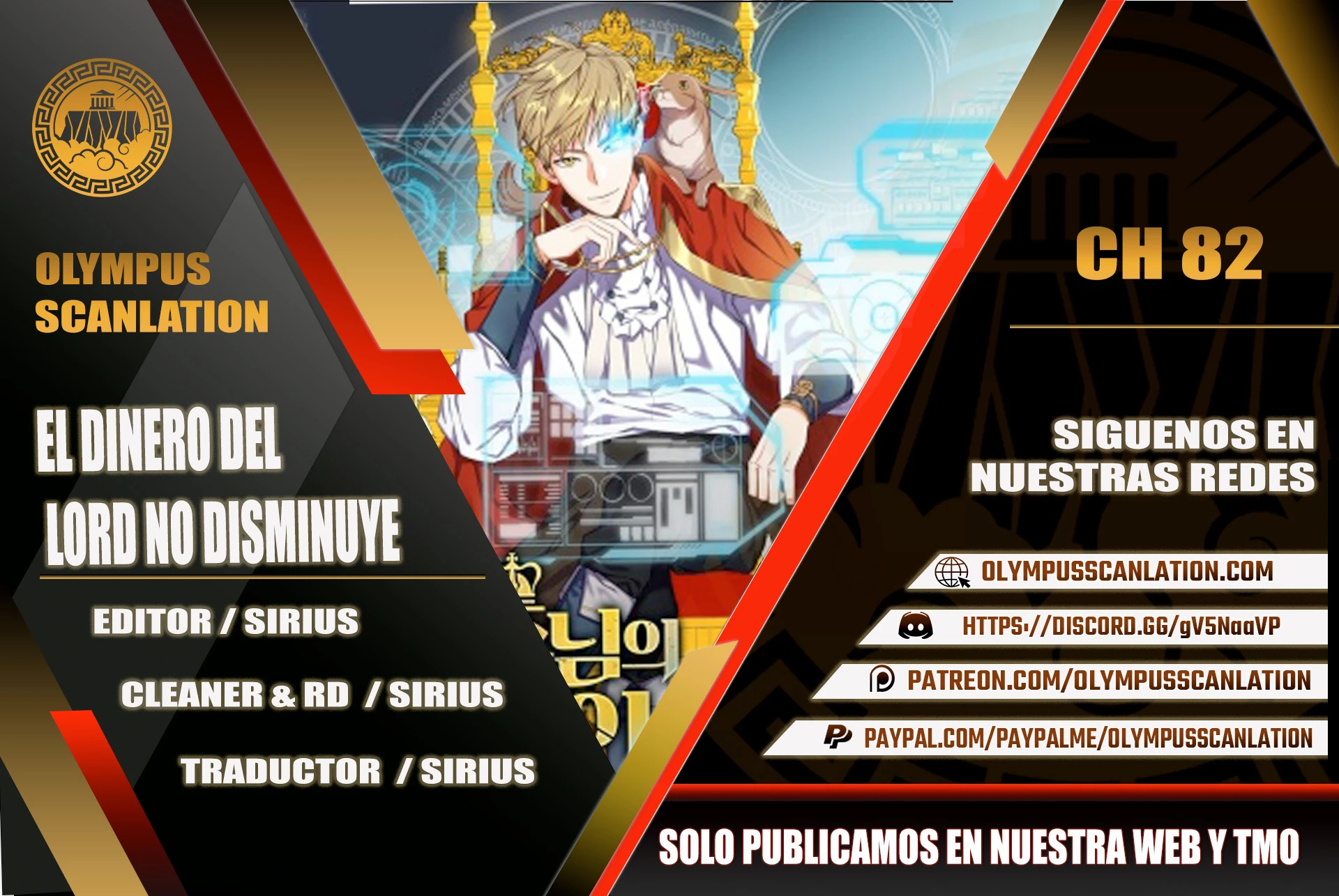 El dinero del Lord no disminuye Capítulo 82 - Page 1