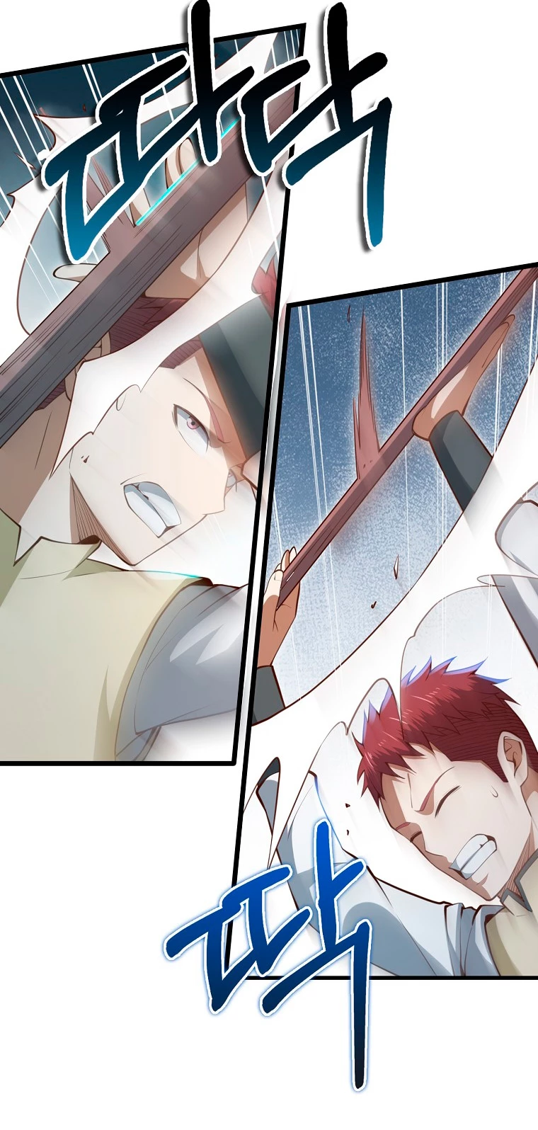 El dinero del Lord no disminuye Capítulo 82 - Page 14