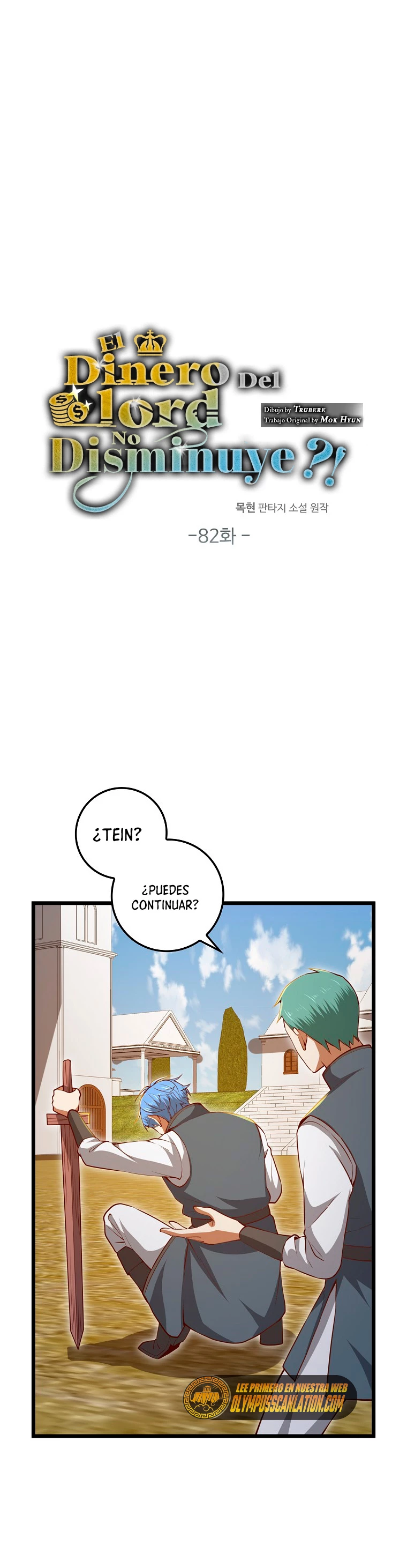 El dinero del Lord no disminuye Capítulo 82 - Page 3