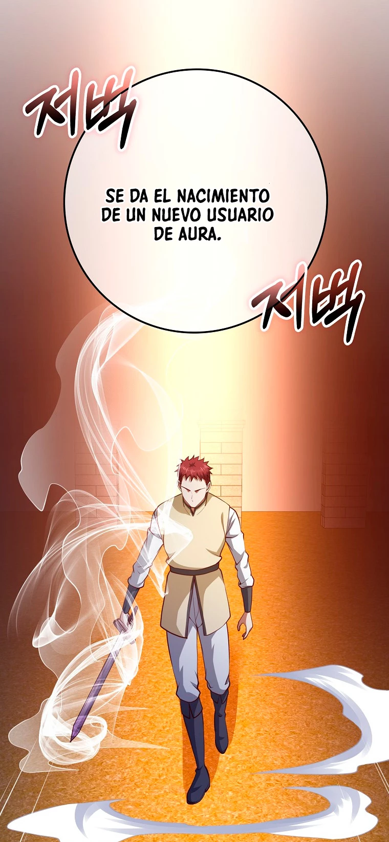 El dinero del Lord no disminuye Capítulo 82 - Page 38