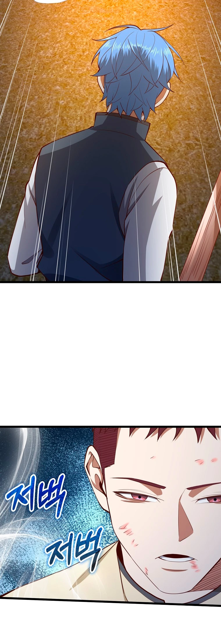 El dinero del Lord no disminuye Capítulo 82 - Page 39