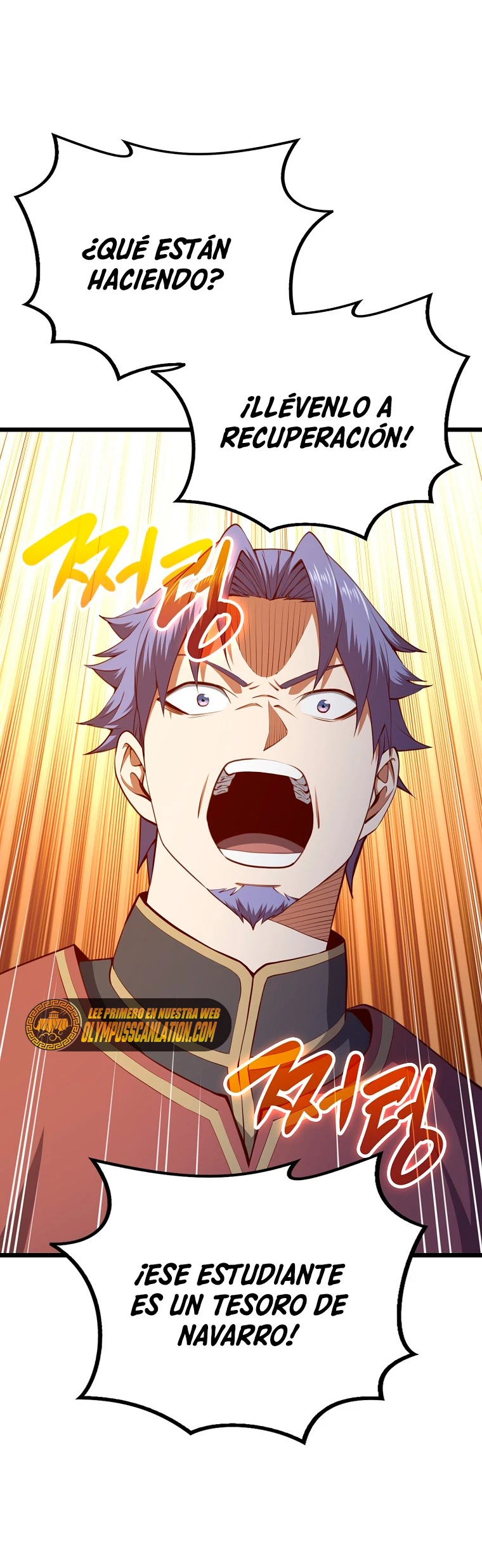 El dinero del Lord no disminuye Capítulo 82 - Page 42