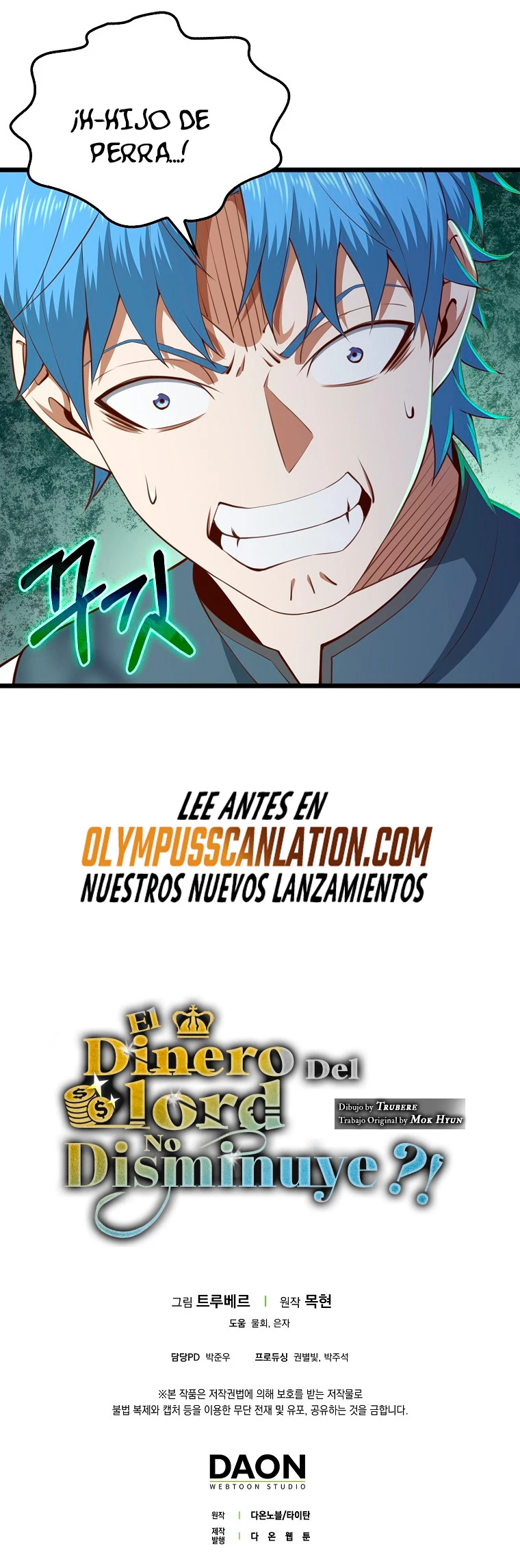 El dinero del Lord no disminuye Capítulo 82 - Page 63