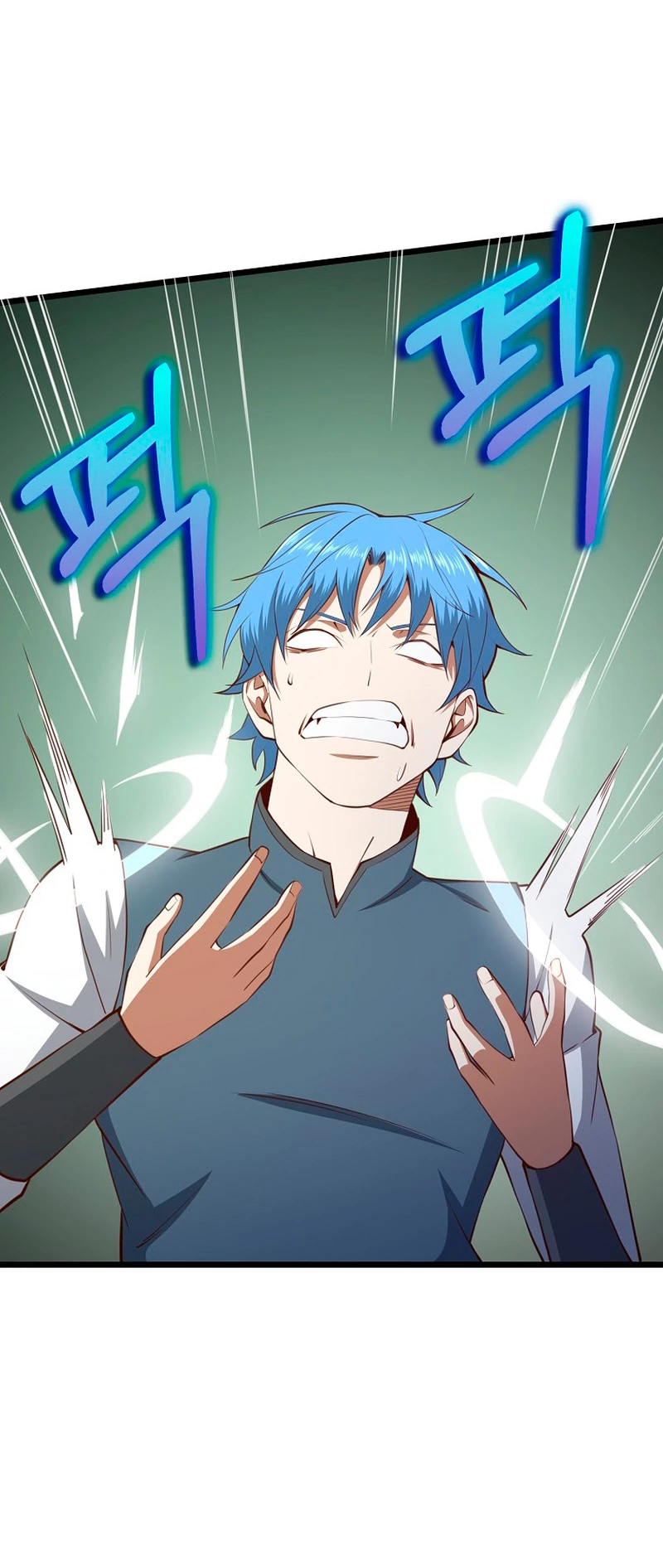 El dinero del Lord no disminuye Capítulo 83 - Page 10