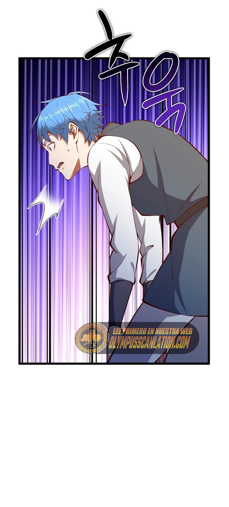 El dinero del Lord no disminuye Capítulo 83 - Page 11