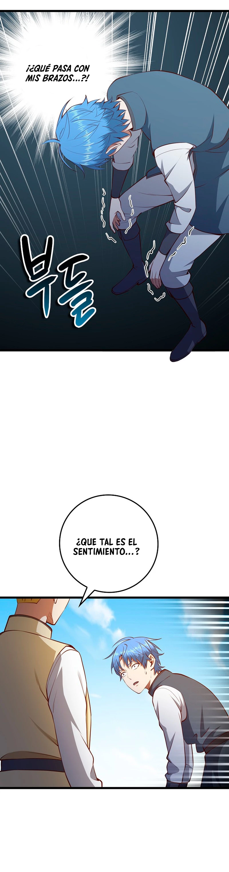 El dinero del Lord no disminuye Capítulo 83 - Page 12